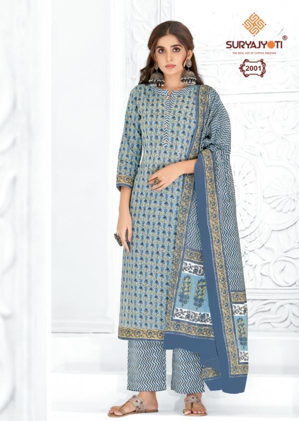 Suryajyoti-Preyasi-Vol-2 Lawn Cotton Readymade Designer Suit